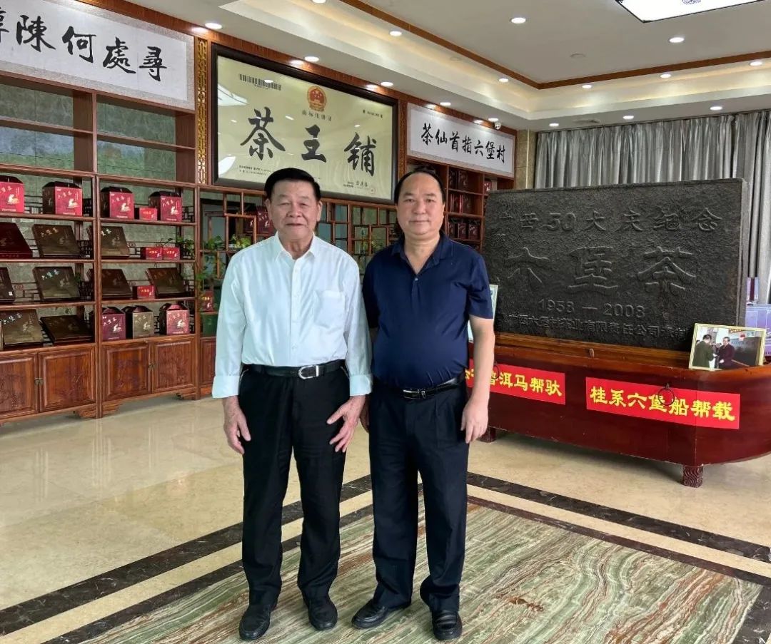 國醫(yī)大師、桂派中醫(yī)大師黃瑾明蒞臨集團調(diào)研指導(dǎo)