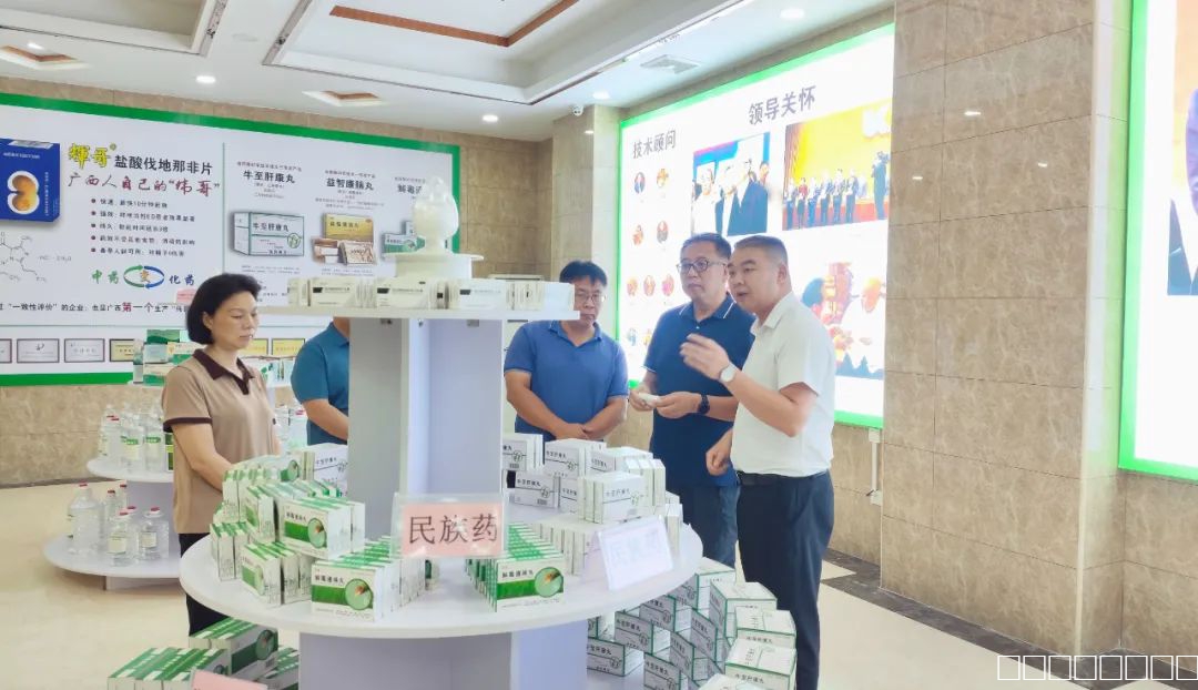 微信圖片_20240817085149 微信圖片_20240817085149