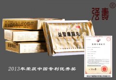 服用益智康腦丸一般多長(zhǎng)時(shí)間有效果_益智康腦丸的療效