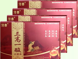 三高一酸六堡茶降血脂、血壓、血糖