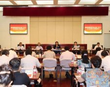 加強(qiáng)黨對中醫(yī)藥工作的領(lǐng)導(dǎo)，繼承好發(fā)展好利用好中醫(yī)藥