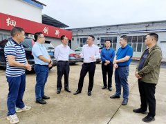 蒼梧縣副縣長高方超蒞臨集團(tuán)調(diào)研指導(dǎo)