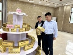 梧州市自然資源局局長邱振宇到集團(tuán)開展上門服務(wù)活動(dòng)