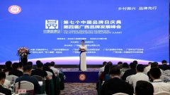 【喜訊】強壽藥業(yè)再次榮登“廣西品牌價值榜”，品牌價值13.9億元！