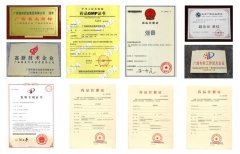 輝煌強(qiáng)壽